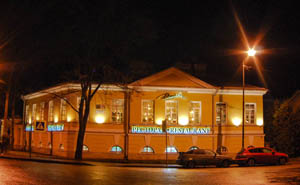 Daniel в Пушкине