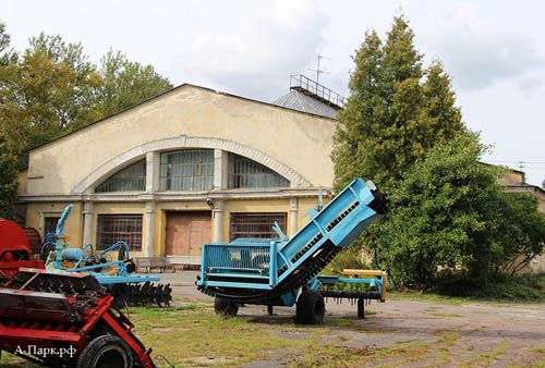 Гараж