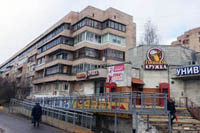 Пивная кружка в Пушкине