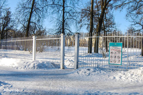 Откроется в новом окне