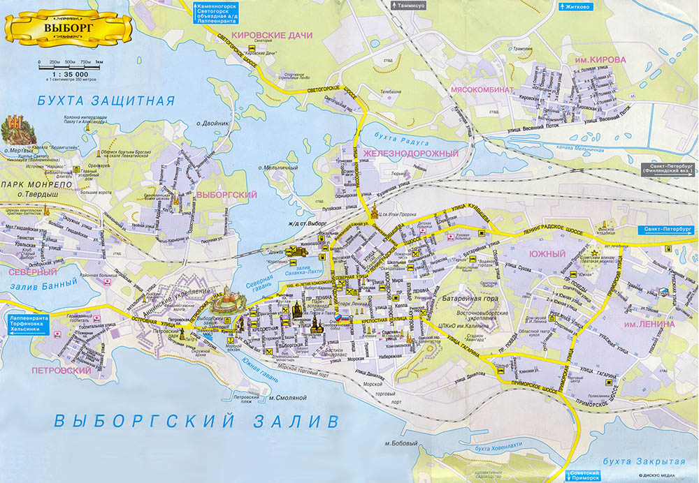Карта Выборга с достопримечательностями - открыть в полном размере Обложка